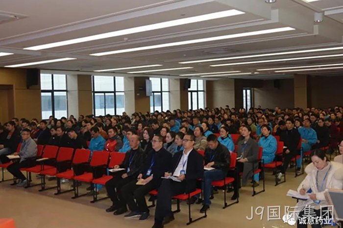 J9国际集团 J9国际集团