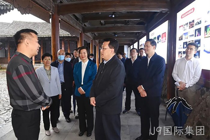 J9国际集团 J9国际集团