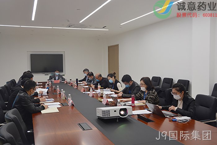 J9国际集团