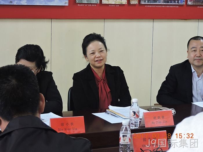 温州市市委常委、宣传部长胡剑谨一行莅临J9国际集团调研