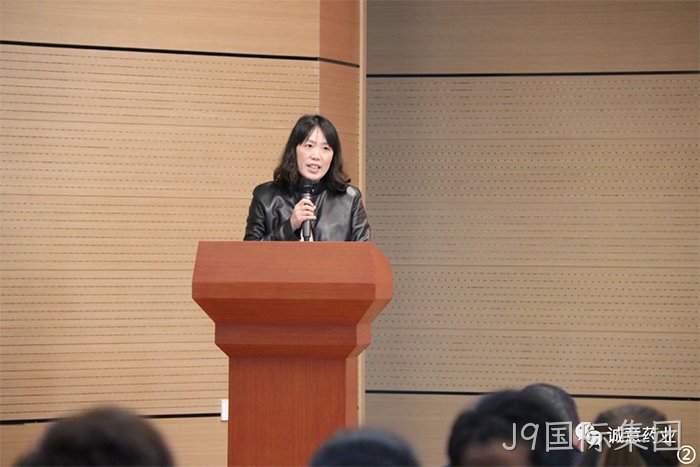 J9国际集团 J9国际集团