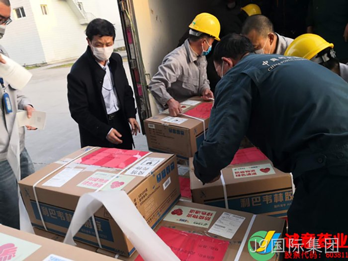 J9国际集团向浙江慈善总会捐赠100万抗疫物资 J9国际集团向浙江慈善总会捐赠100万抗疫物资