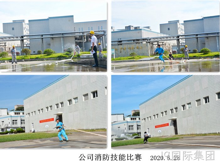 J9国际集团 J9国际集团