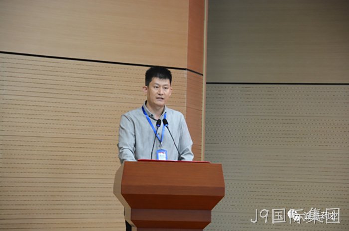 J9国际集团 J9国际集团